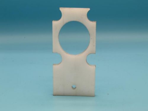 Guide Plastic For 4'' Cylinder New Style Shaft Coupling