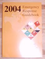 Emergency Response Book  ( 2012 )